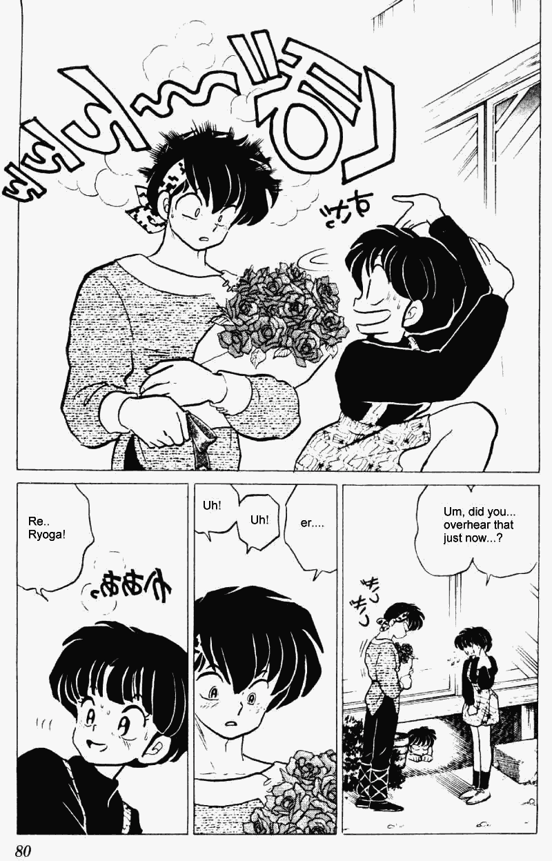 Ranma 1/2 Chapter 217 12